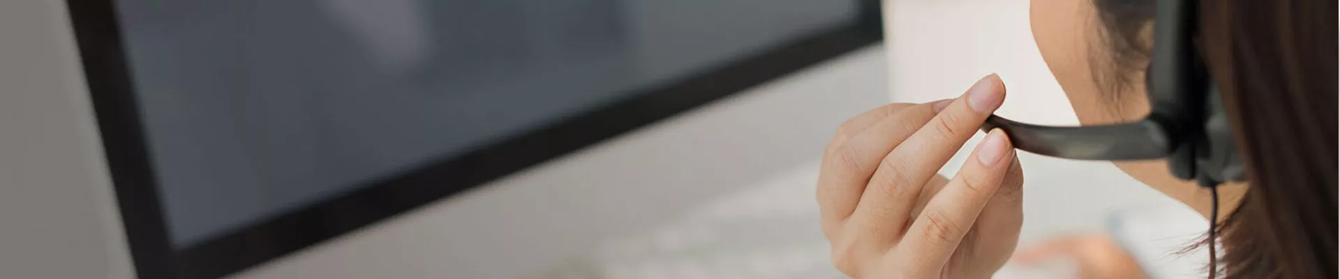 Свържете се с нас